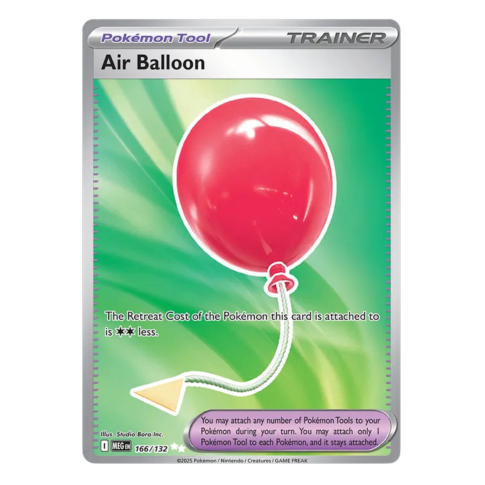Air Balloon – Trainer