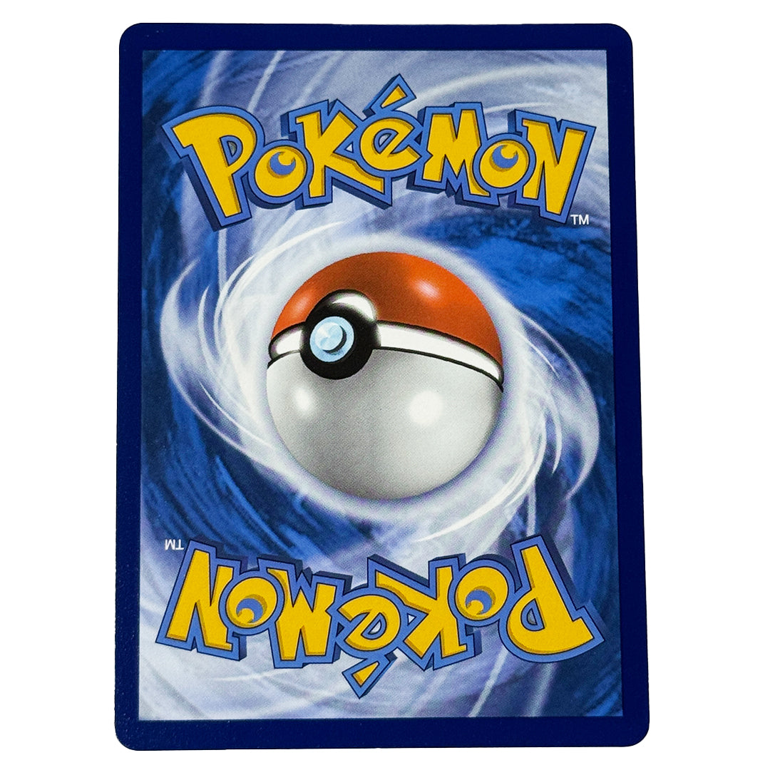 Mabosstiff EX 218/182