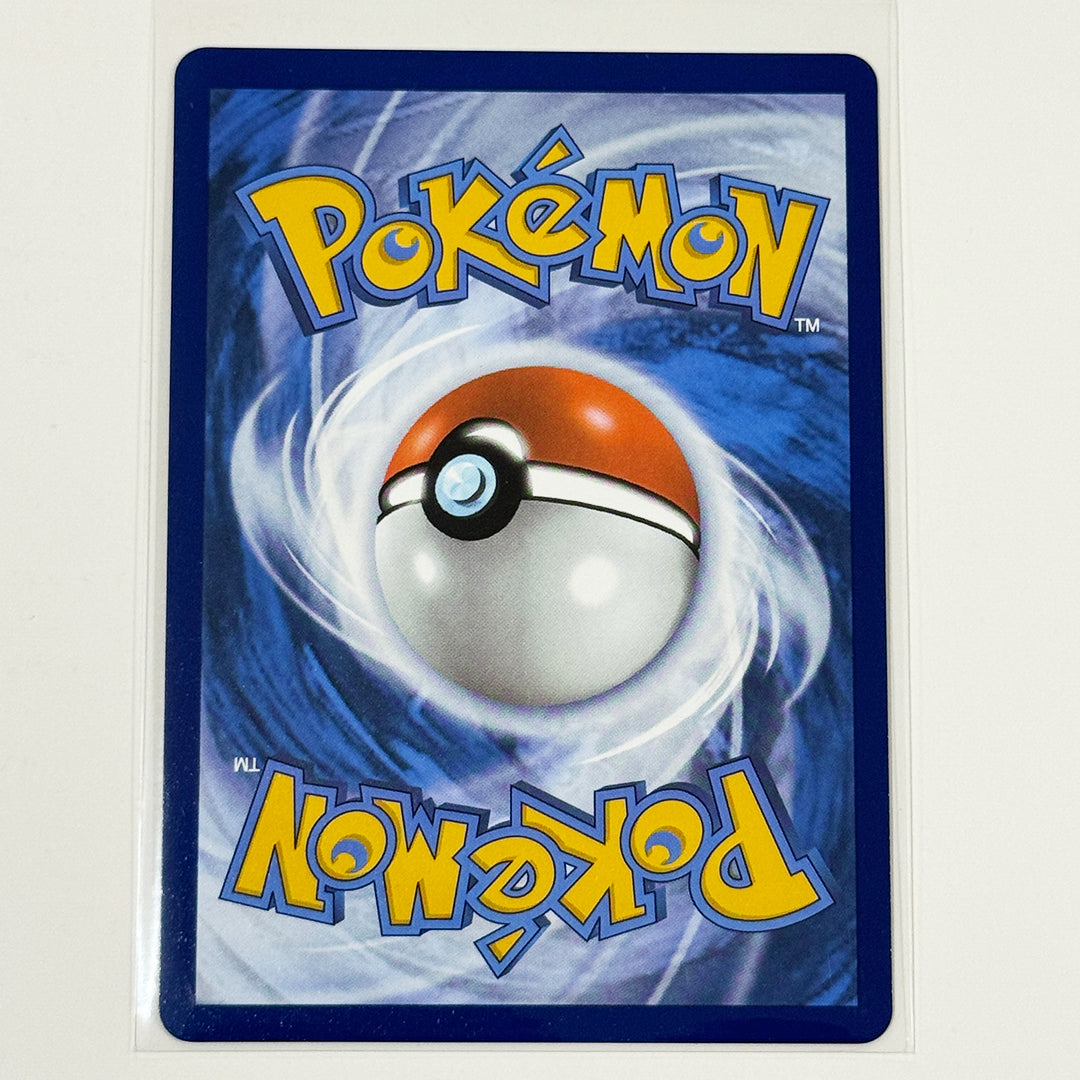 Electivire EX 212/182