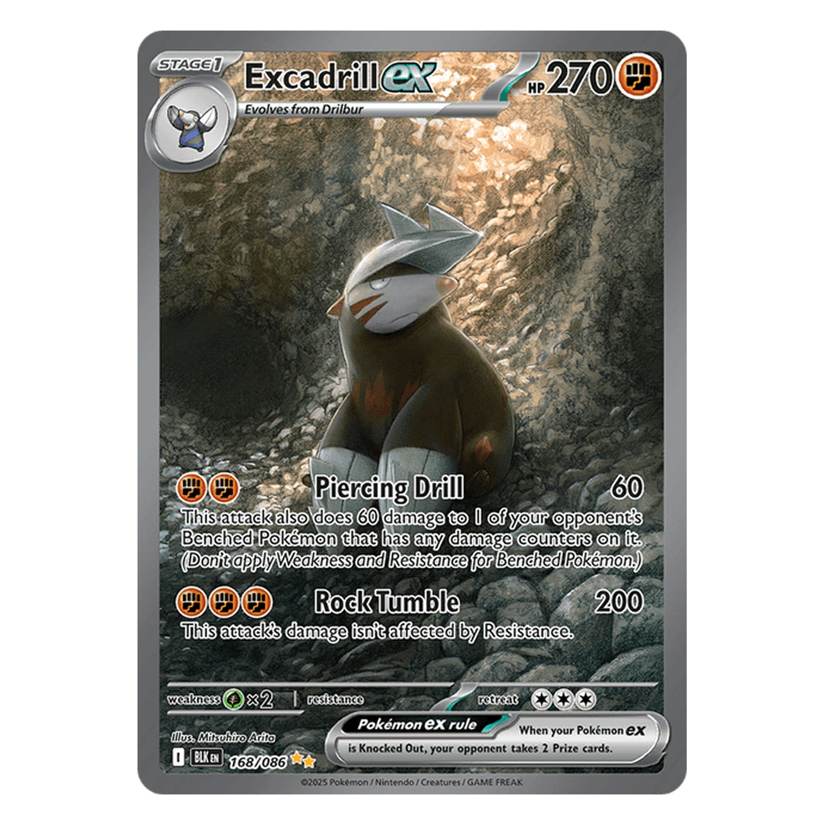 Excadrill EX