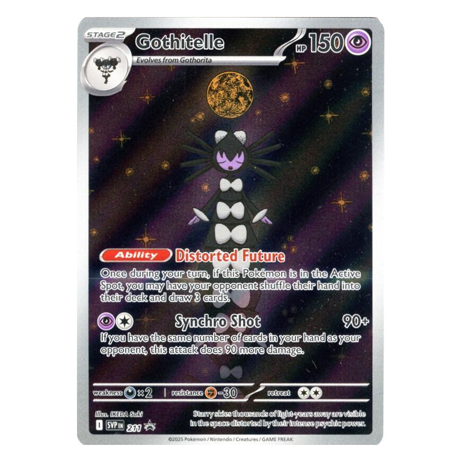 Gothitelle 211 Promo