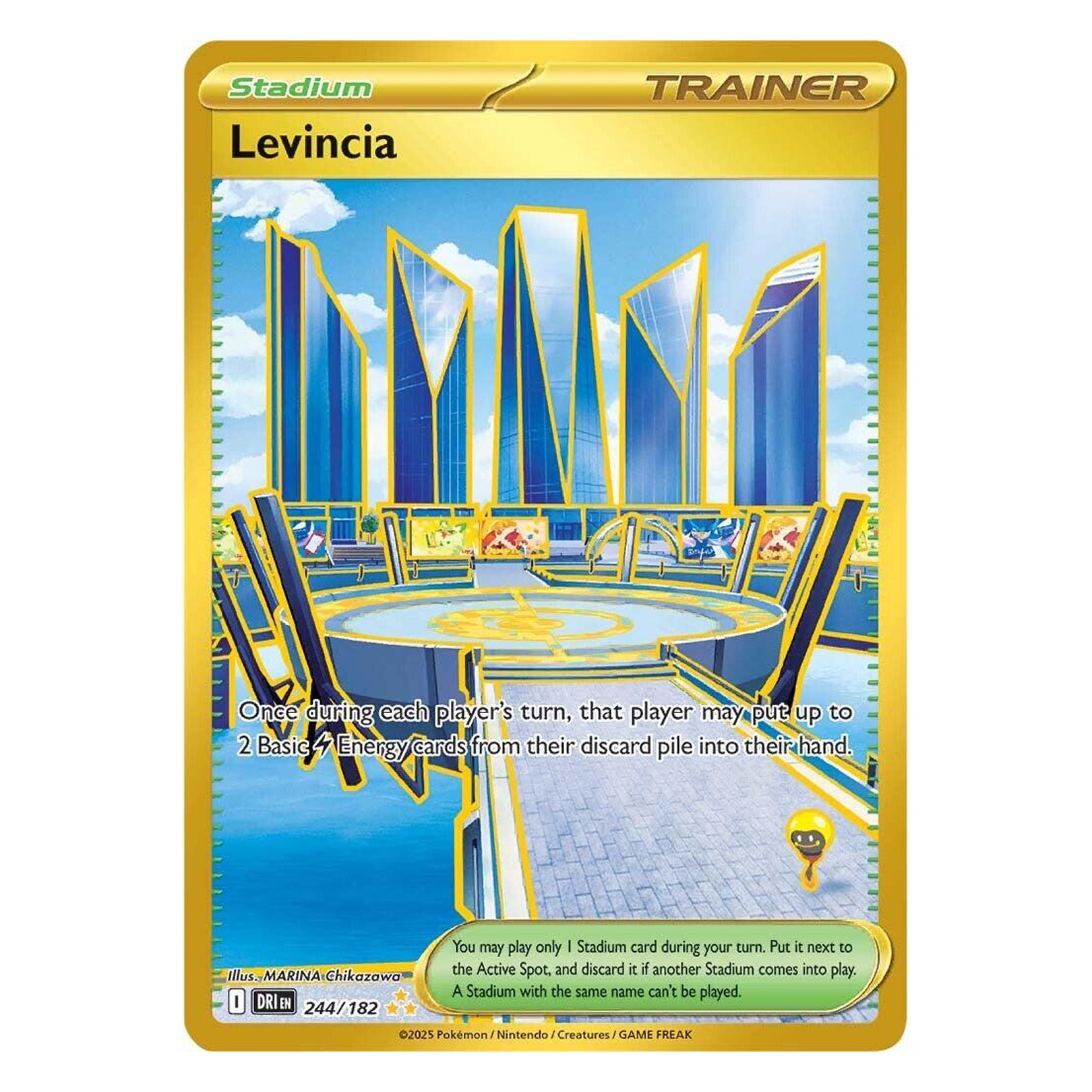 Stadium – Levincia