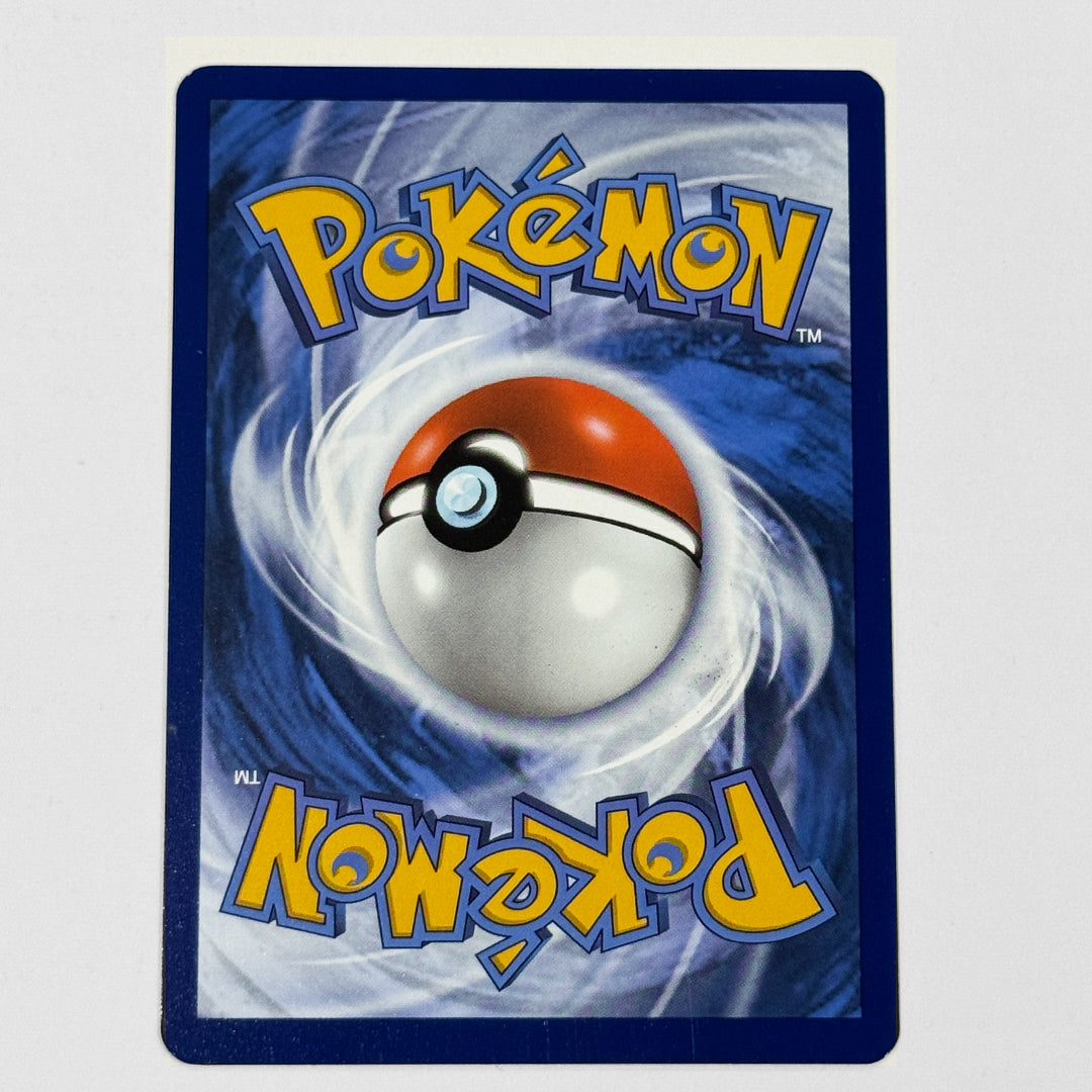 Oricorio GG04/GG70