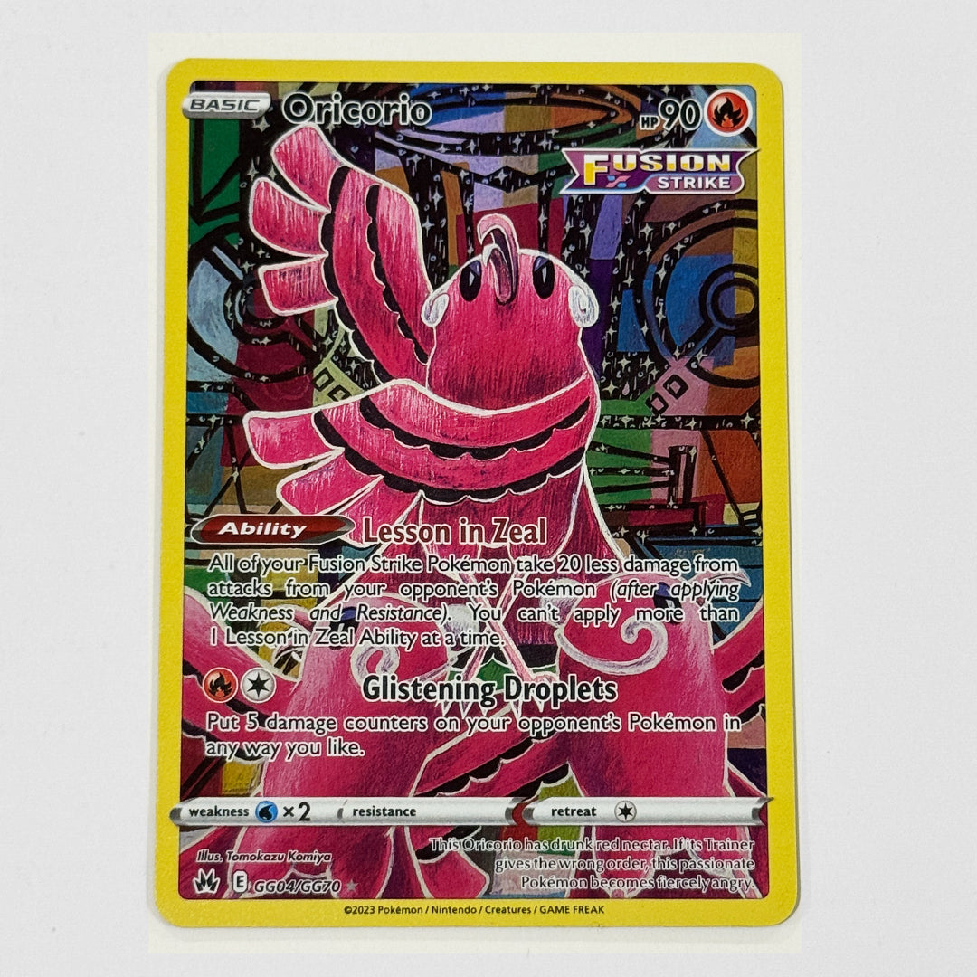 Oricorio GG04/GG70