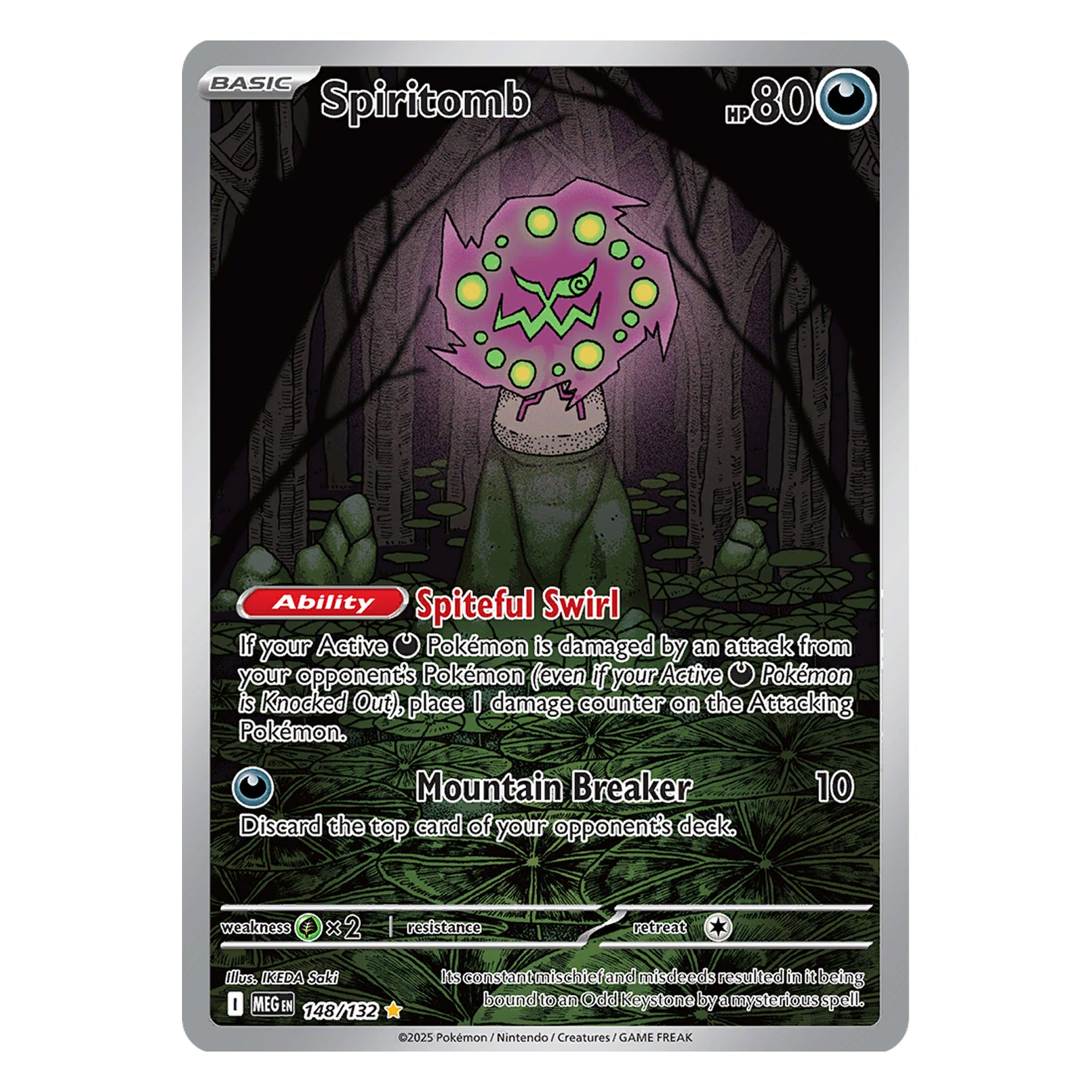 Spiritomb