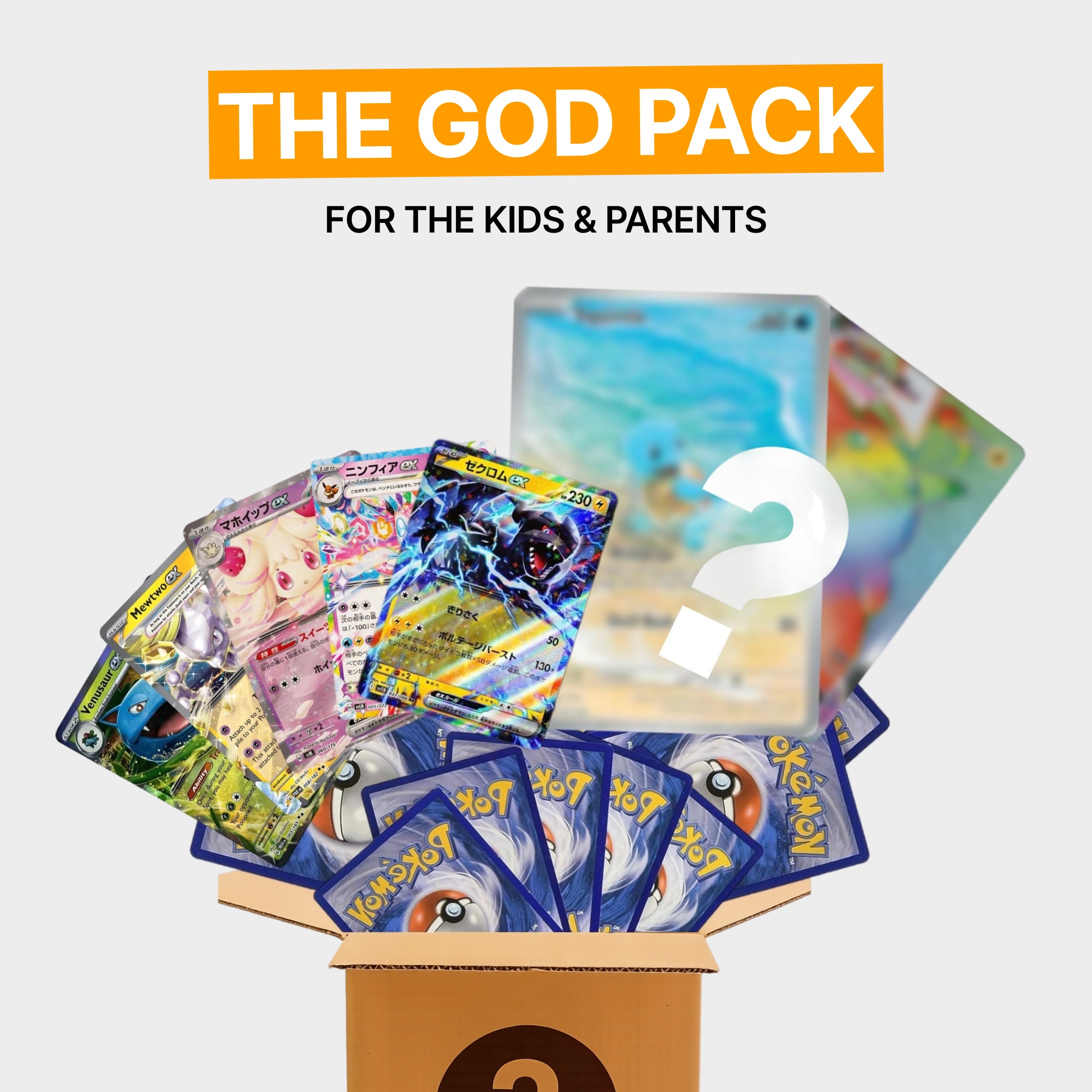 The God Pack | Kids